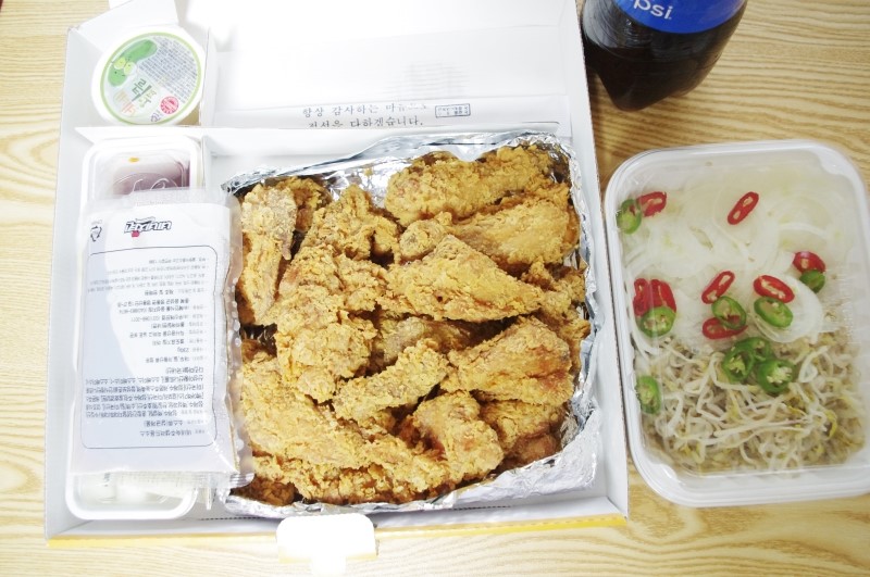 네네치킨장평점 이미지