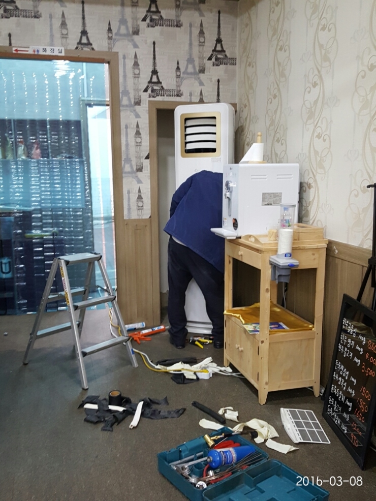 하누리축산 이미지