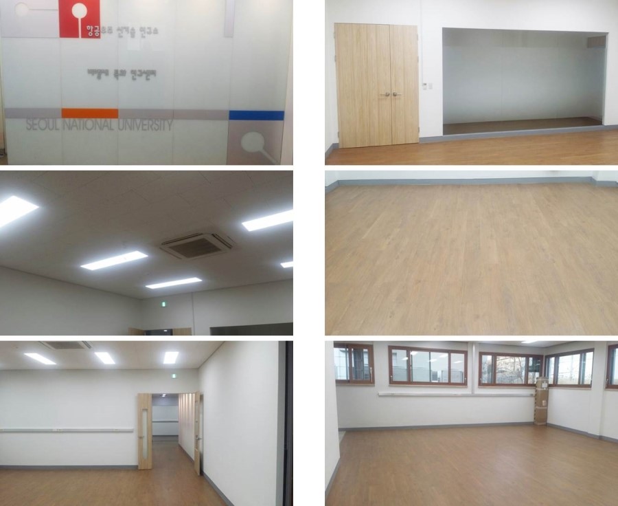 신기술인테리어 이미지