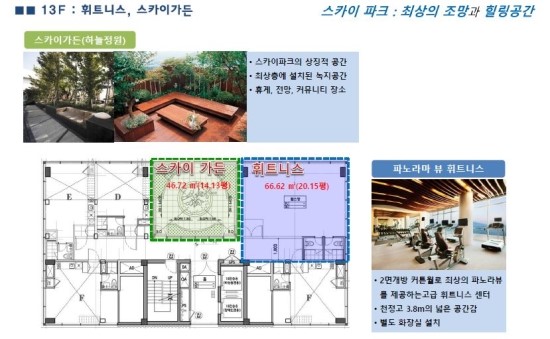 (주)글로벌오션 이미지