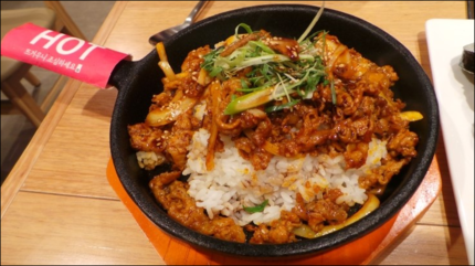 더덮밥 이미지