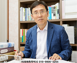 애가타 이미지