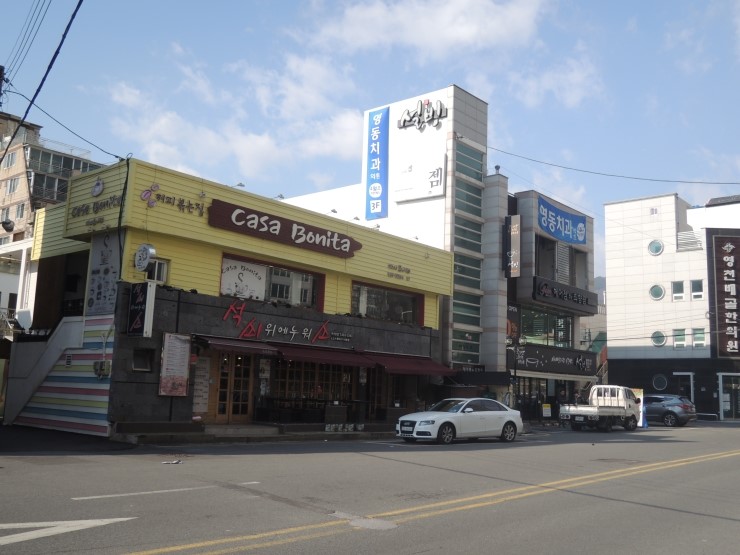 영동치과의원 이미지