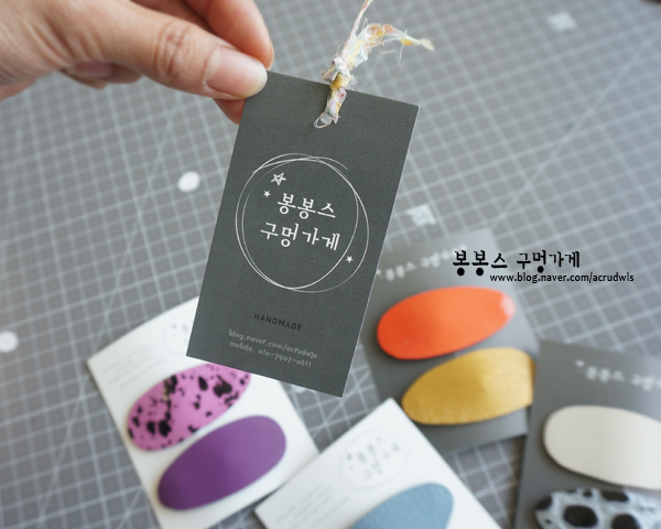 디자인구멍가게 이미지