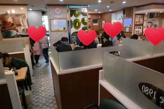 돈까스 전원 이미지