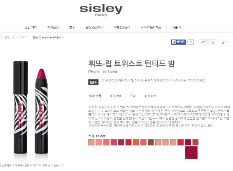 아톰네일 이미지