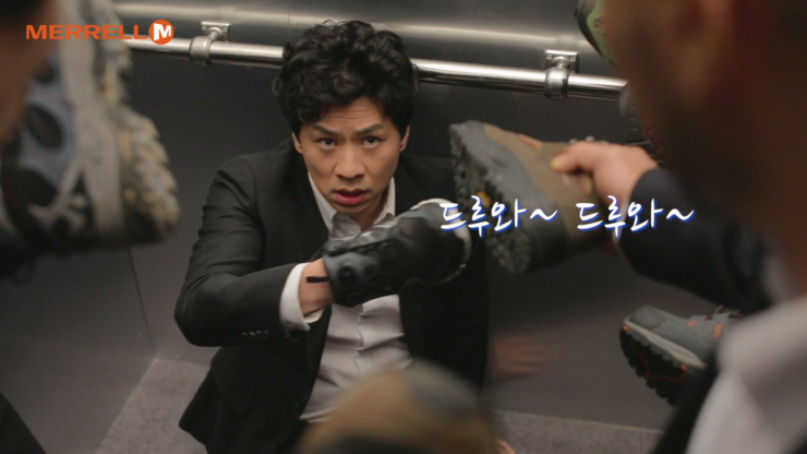 머렐신세계 이미지