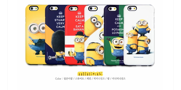 폰펀 이미지