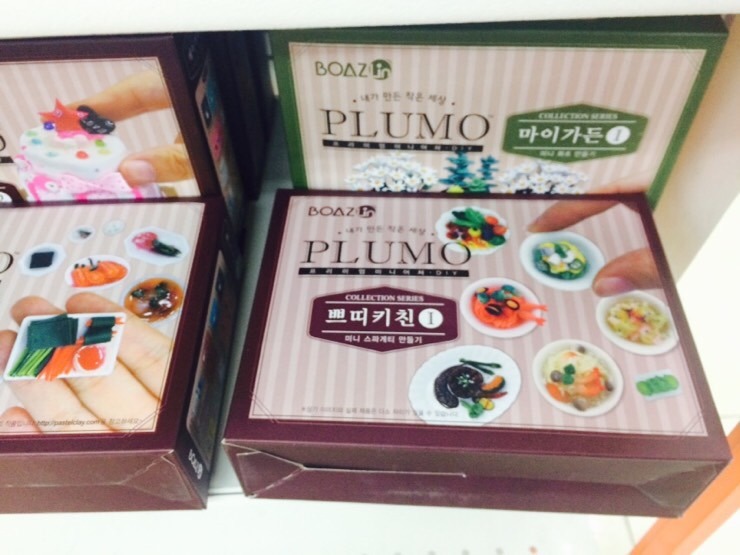 알파문구사 이미지