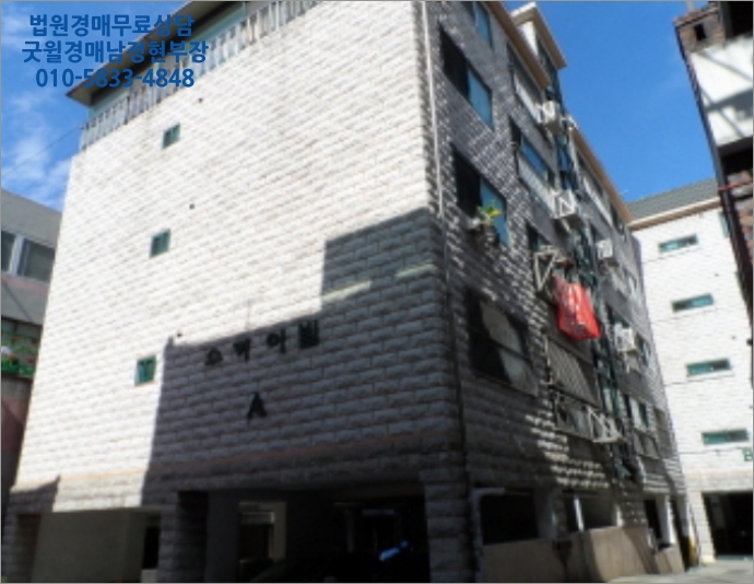 현충로24번길 이미지