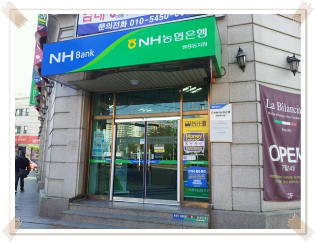따봉노래연습장 이미지