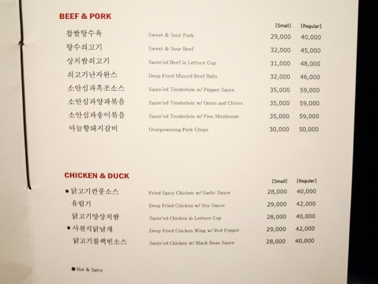 JS가든[청담점] 이미지