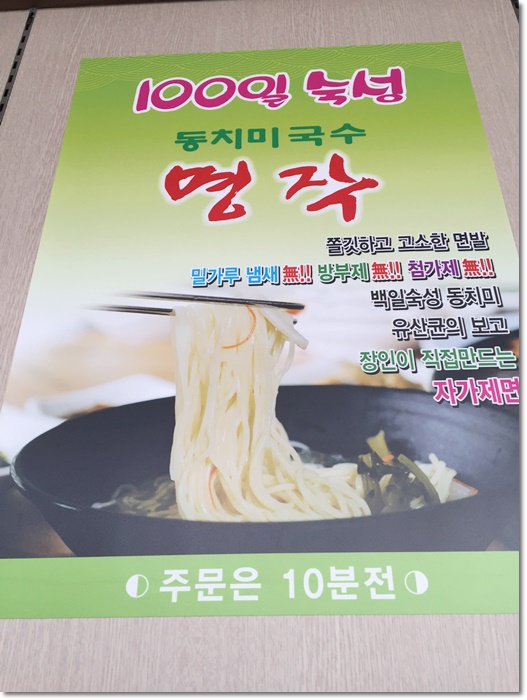 선사시대꺼먹돼지 이미지