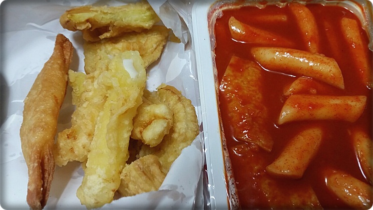 냠냠분식 이미지