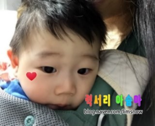 삼성드림소아청소년과의원 이미지