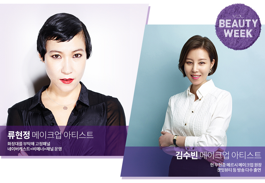 로웨인터내셔널 이미지