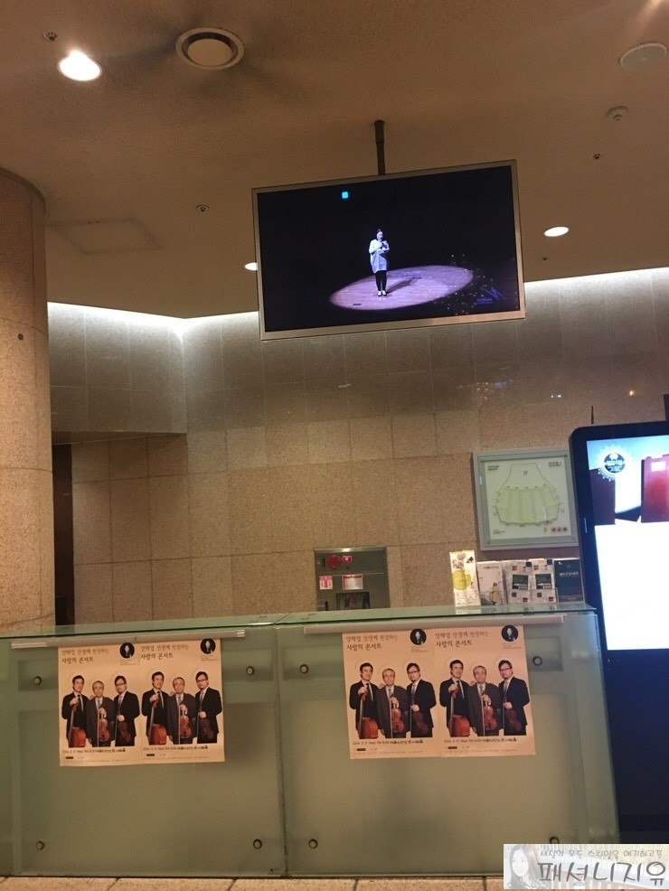 무음악홀 이미지