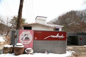 멜린다(Melinda Gourmet) 이미지