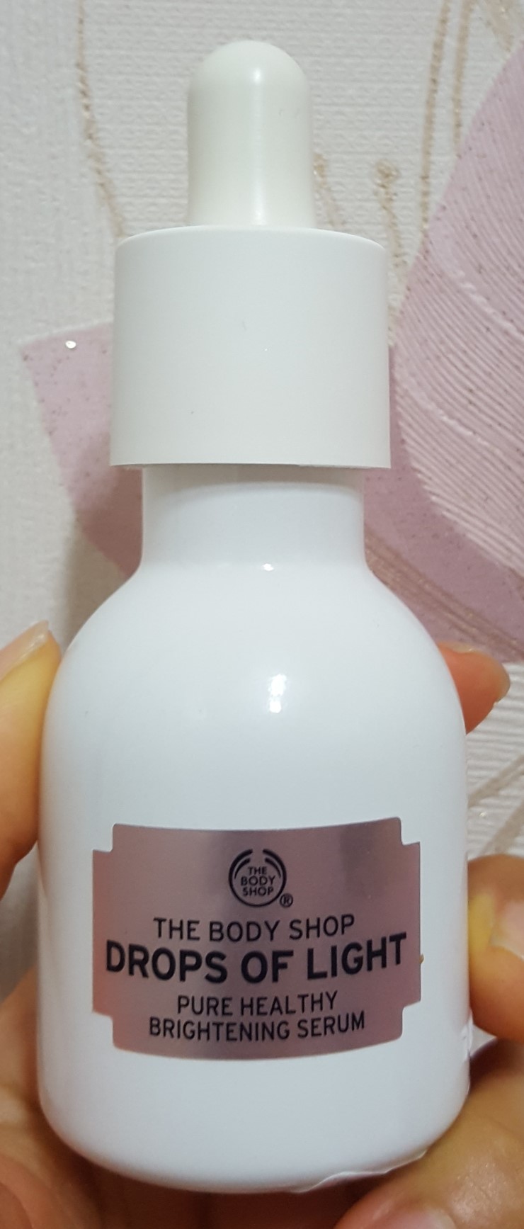 퓨어헬시 이미지