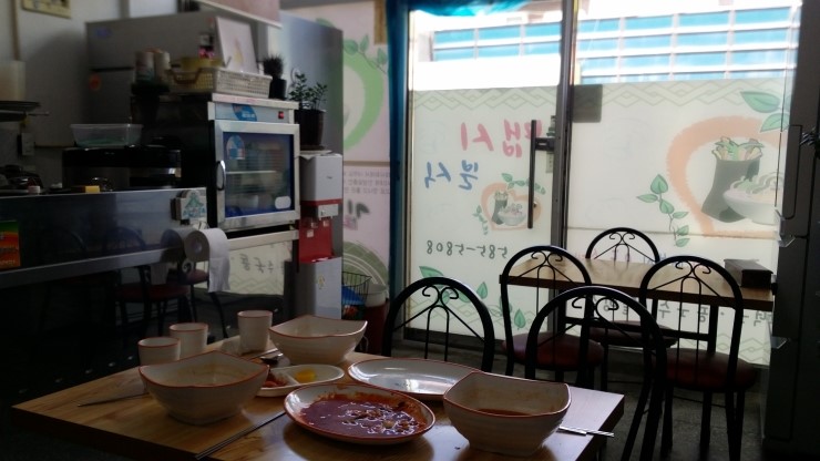 맵시분식 이미지