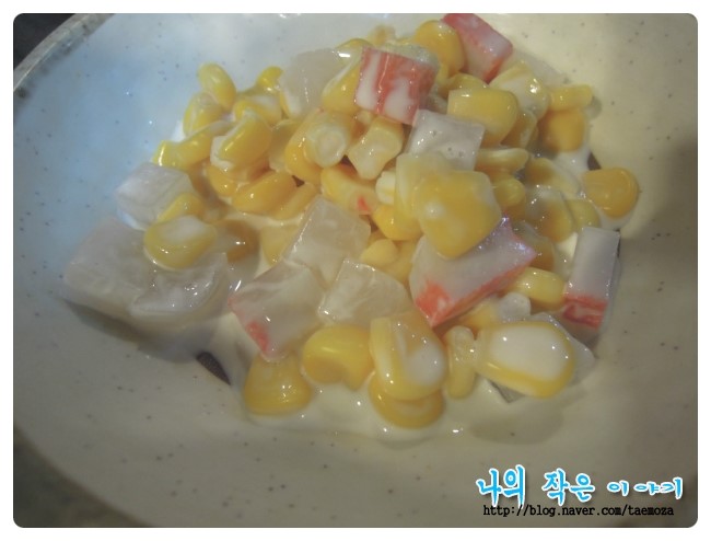 항아리숙성참숯갈비 이미지