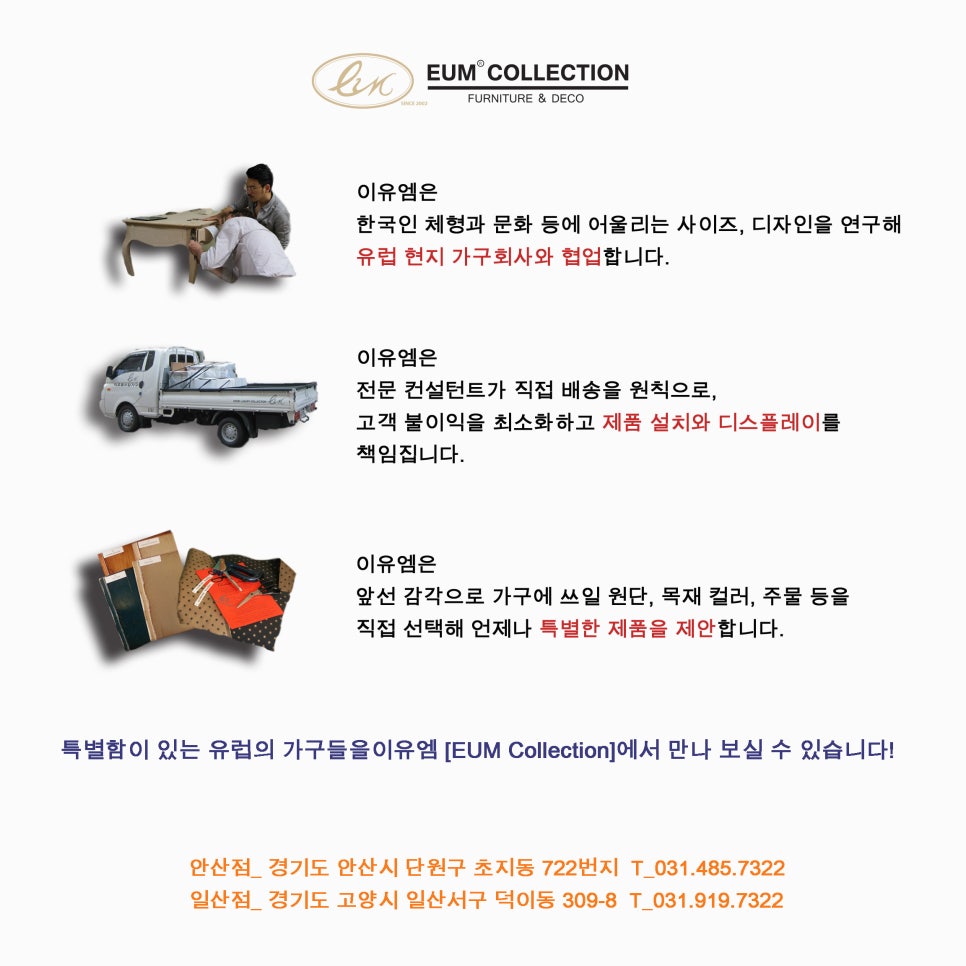 탐스빌 이미지