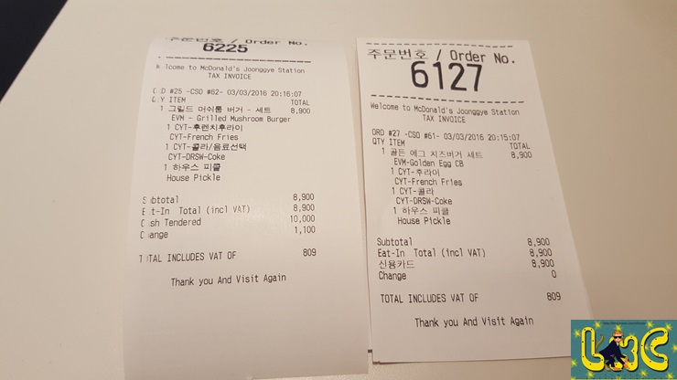 맥도날드중계역점 이미지