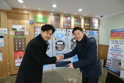 워시엔조이셀프빨래방평택 이미지