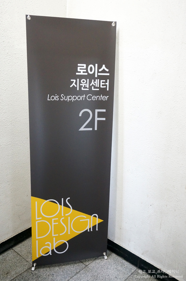 삼일종합상사 이미지