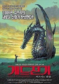 도토리 스튜디오 이미지