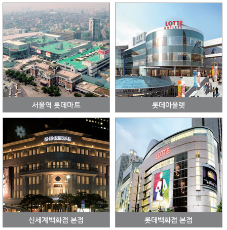 도심속에 전원 이미지