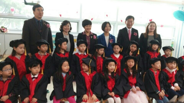 서초구립 방배열린어린이집 이미지