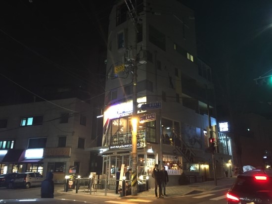 와바탭하우스 이미지