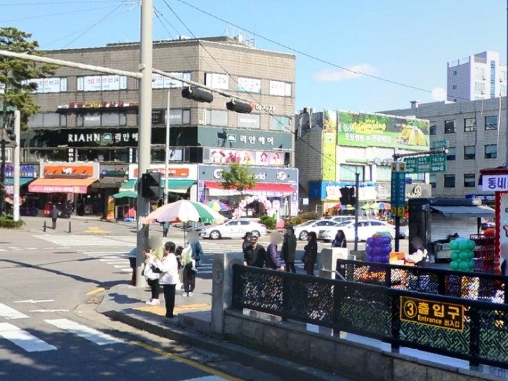 건설기초안전보건교육원 이미지