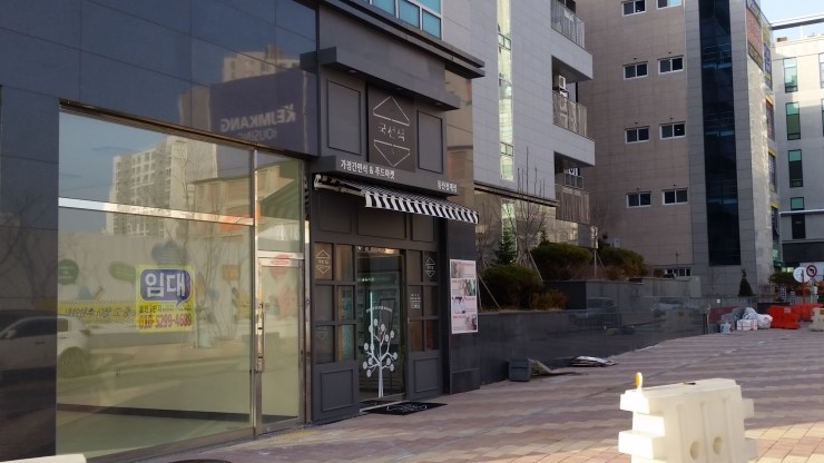 영양사언니의 맛깔찬 이미지