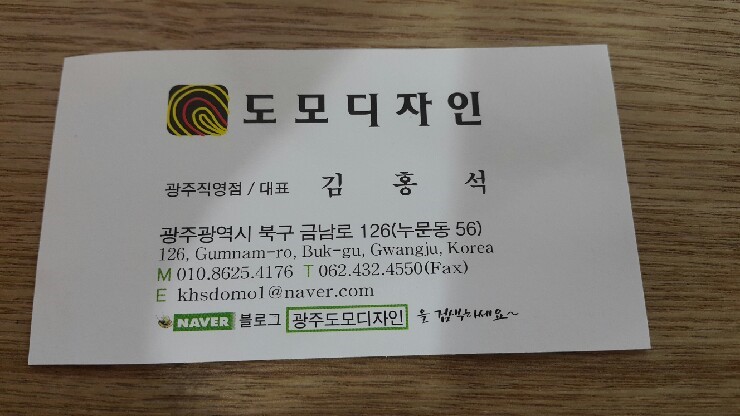 디자인꿈 이미지