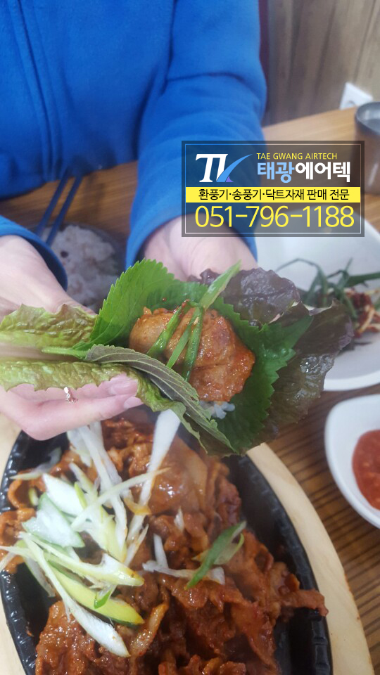 수림유통 이미지