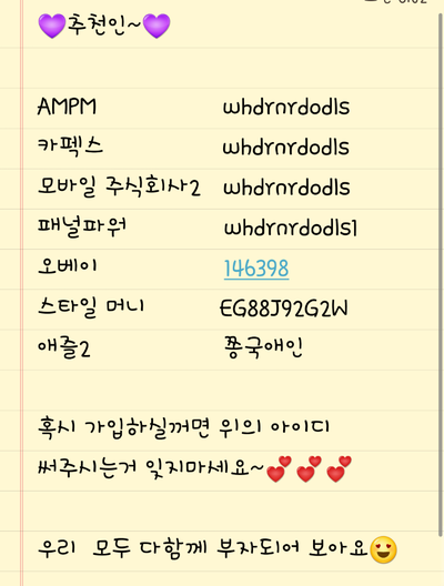 카펙스 이미지