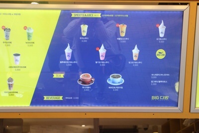 중앙파출 이미지