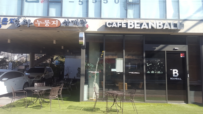 송화삼계탕 이미지