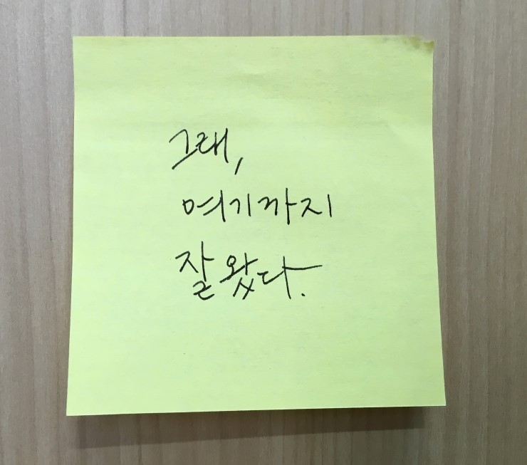 그래, 여기 이미지