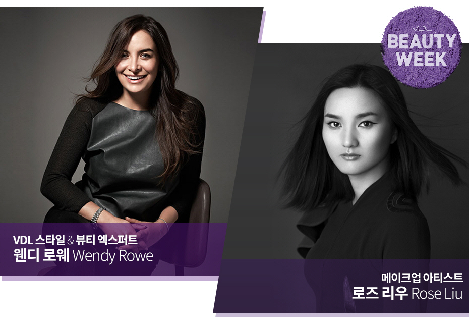로웨인터내셔널 이미지