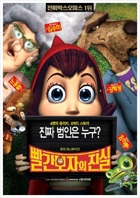 스시타쿠 이미지