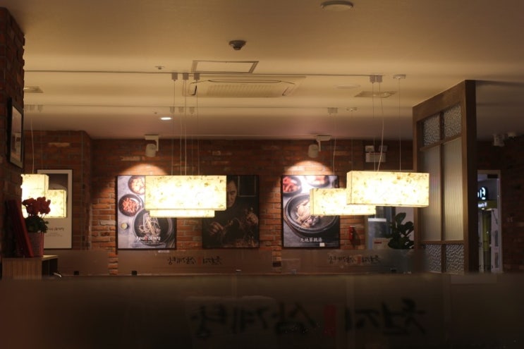 천지문구 이미지