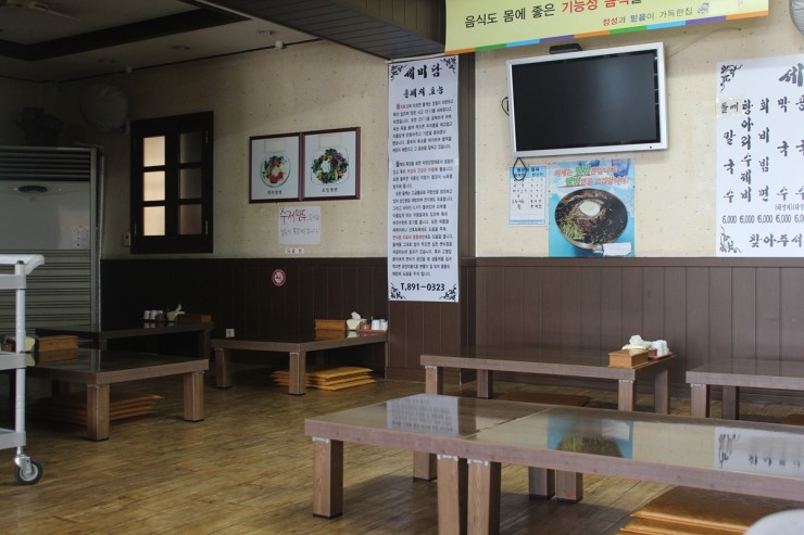 담칼국수 이미지