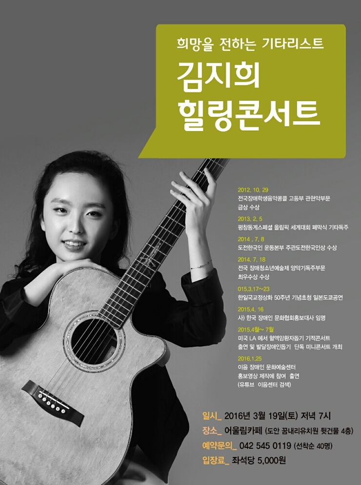 카페어울림 이미지