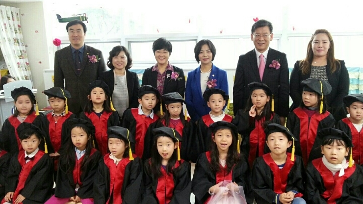서초구립 방배열린어린이집 이미지