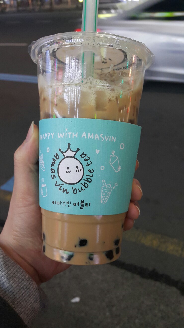 아마스빈하단 이미지