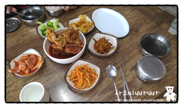 사계우리음식점 이미지
