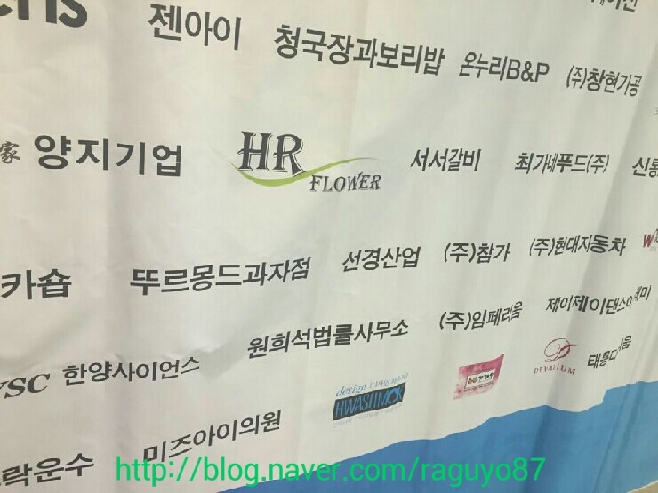 뚜르몽드과자점 이미지